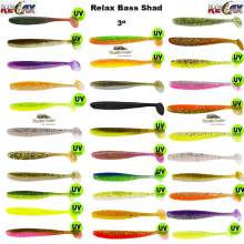 Relax Bass Shad 3