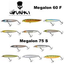 Gunki Megalon