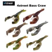 Quantum 4street Bass Craw